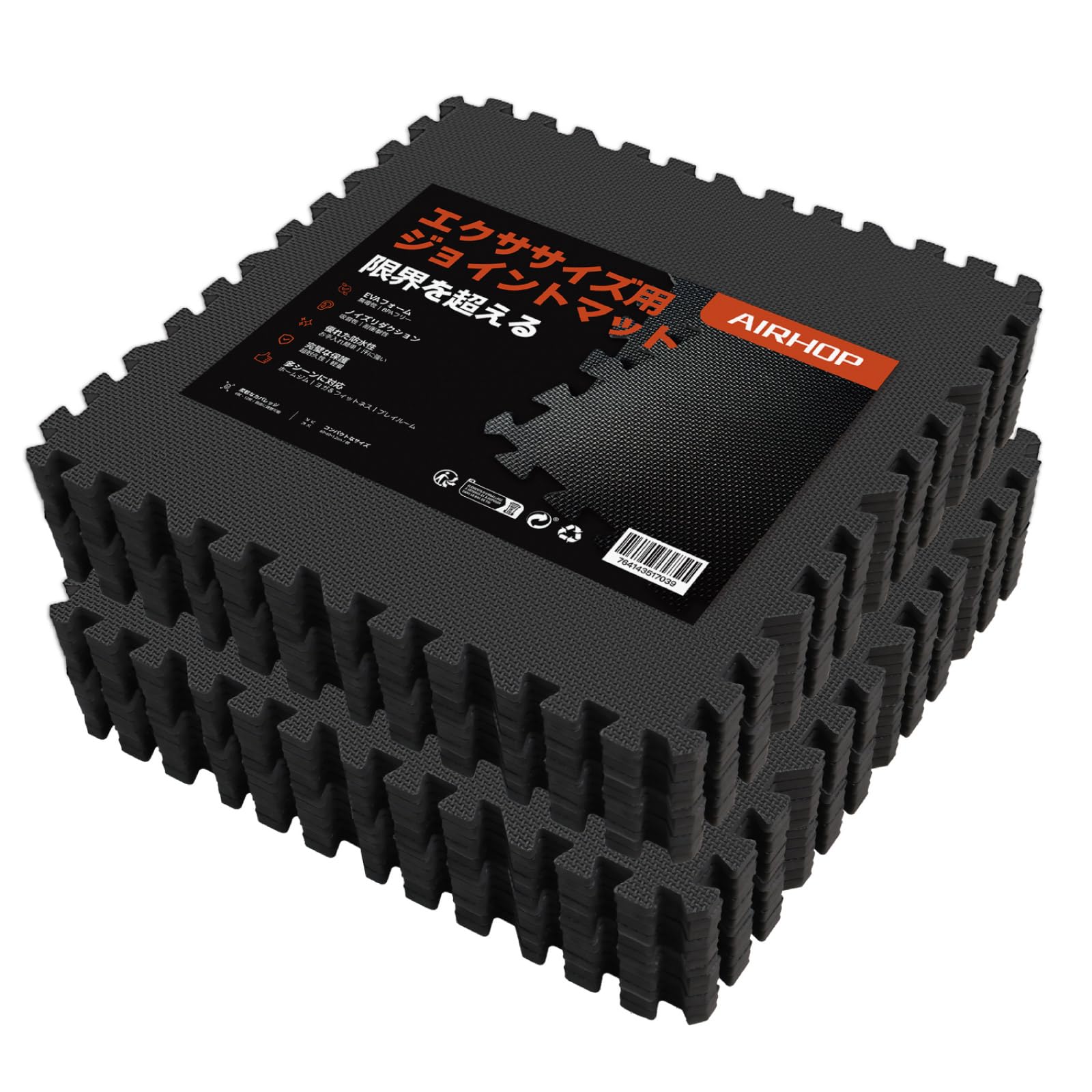 Amazon.co.jp: AIRHOP トレーニング ジョイントマット EVA素材 大判